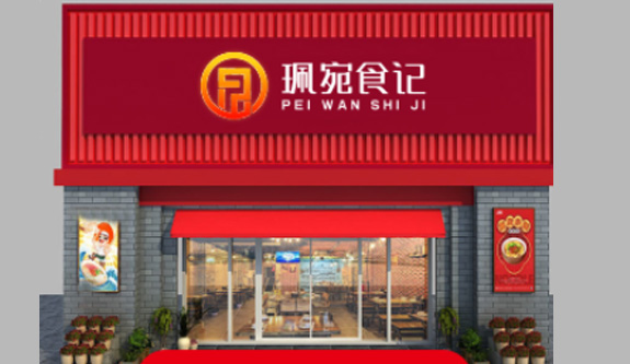 佩宛食记深知，品质是品牌的生命线