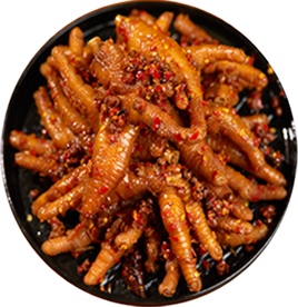 招牌麻辣鸡爪