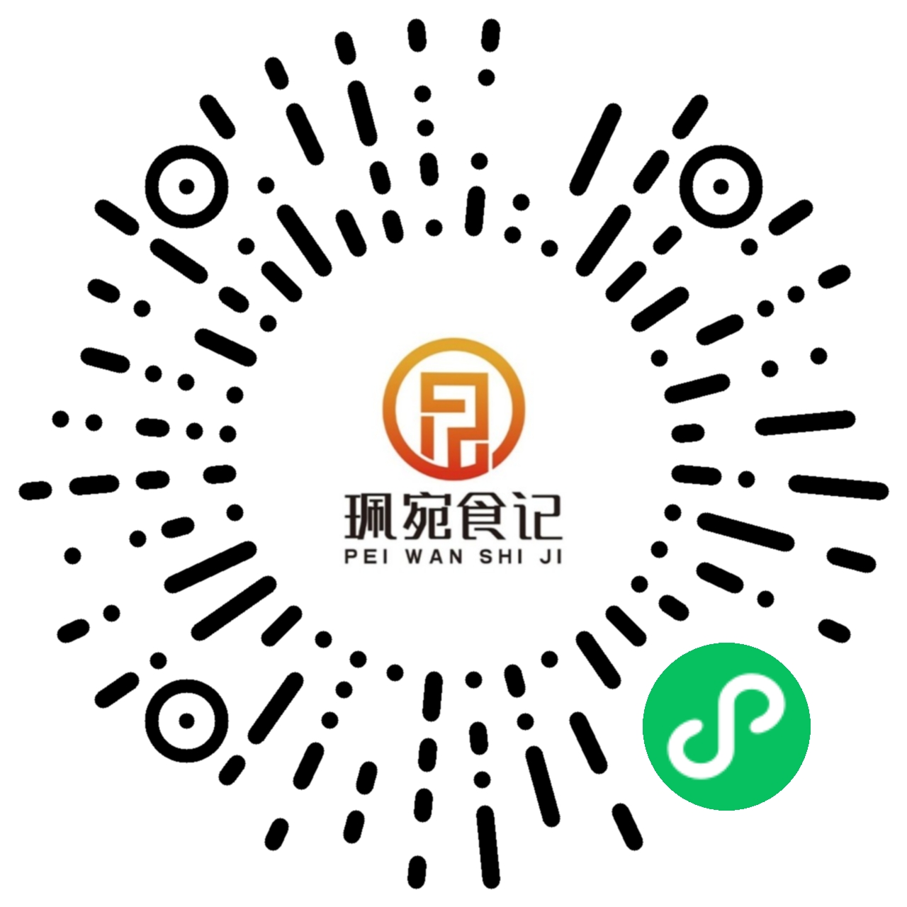 二维码